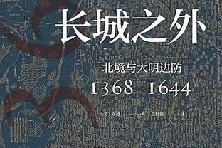 帕尔默本赛季英超直接参与25球，自18-19赛季阿扎尔以来蓝军首人