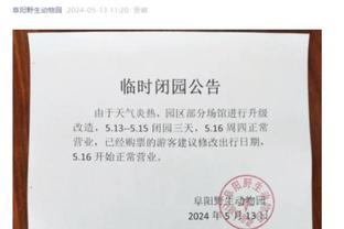 万博官网手机版登录首页截图0