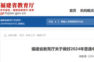 两代药厂头牌？哈弗茨150场46球31助？维尔茨144场40球48助