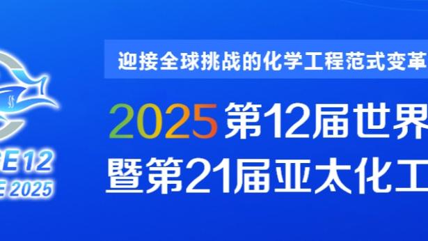 ?杜兰特“摆烂”：库里说我爱挑事儿？我支持约内斯库！