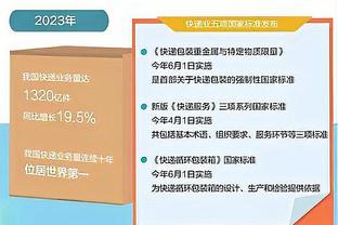 超巨！哈利伯顿带病出战砍26分10板13助0失误 进3+1+助攻收割比赛